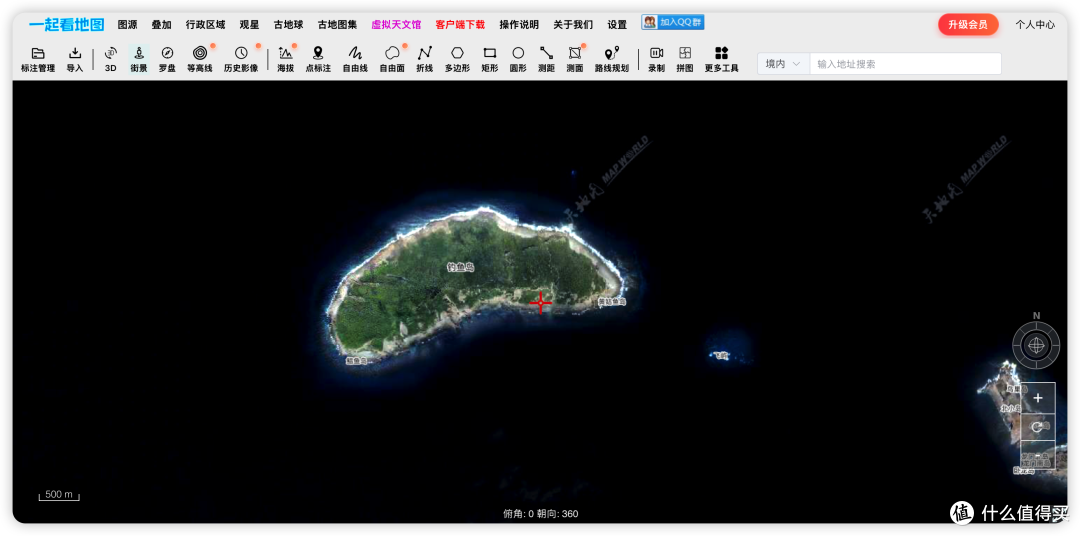 image-20260602123401873