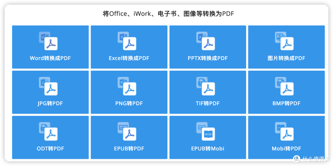 image-20260602122739305