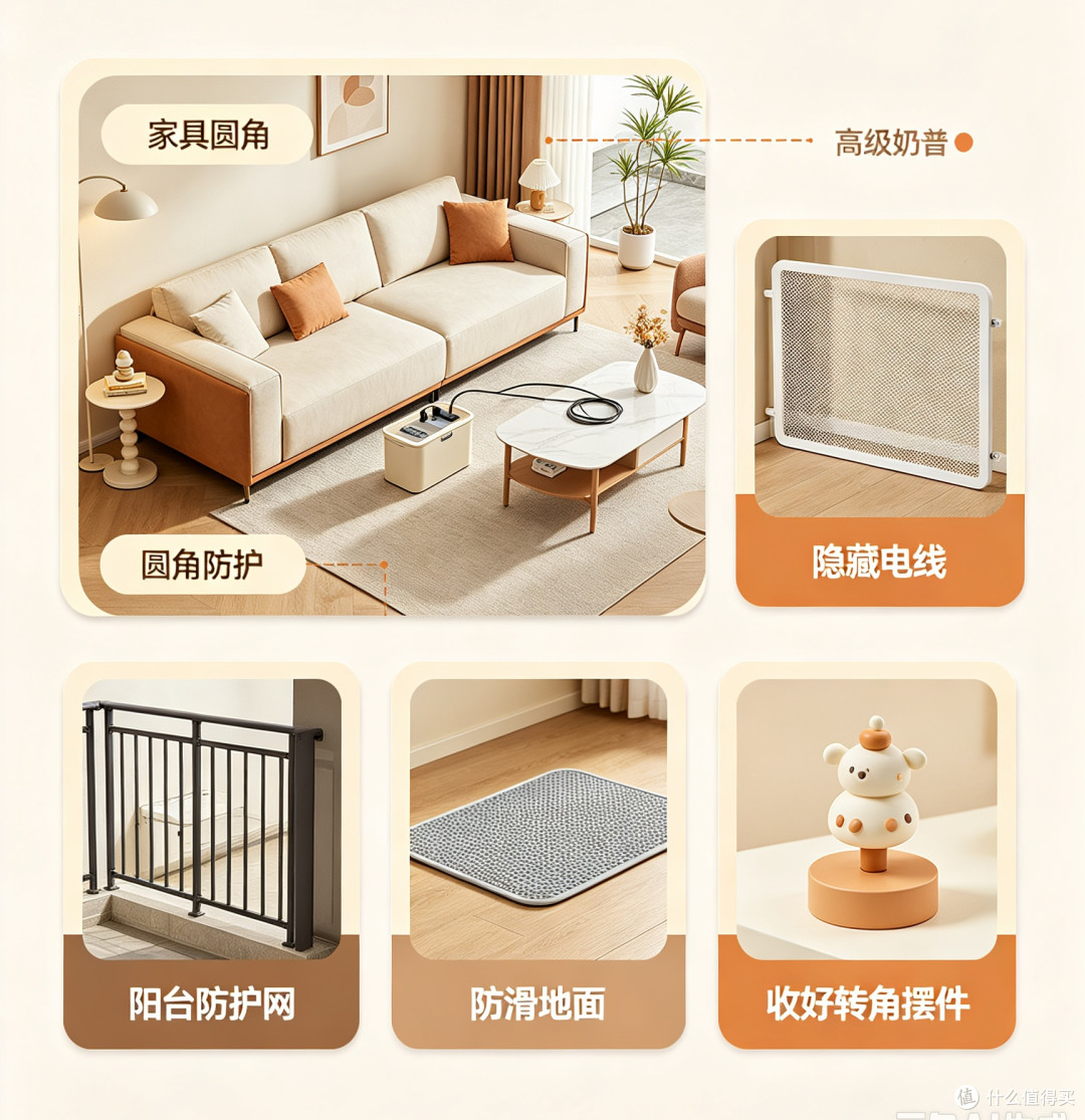 告别脏乱差？养宠家庭改造看这里