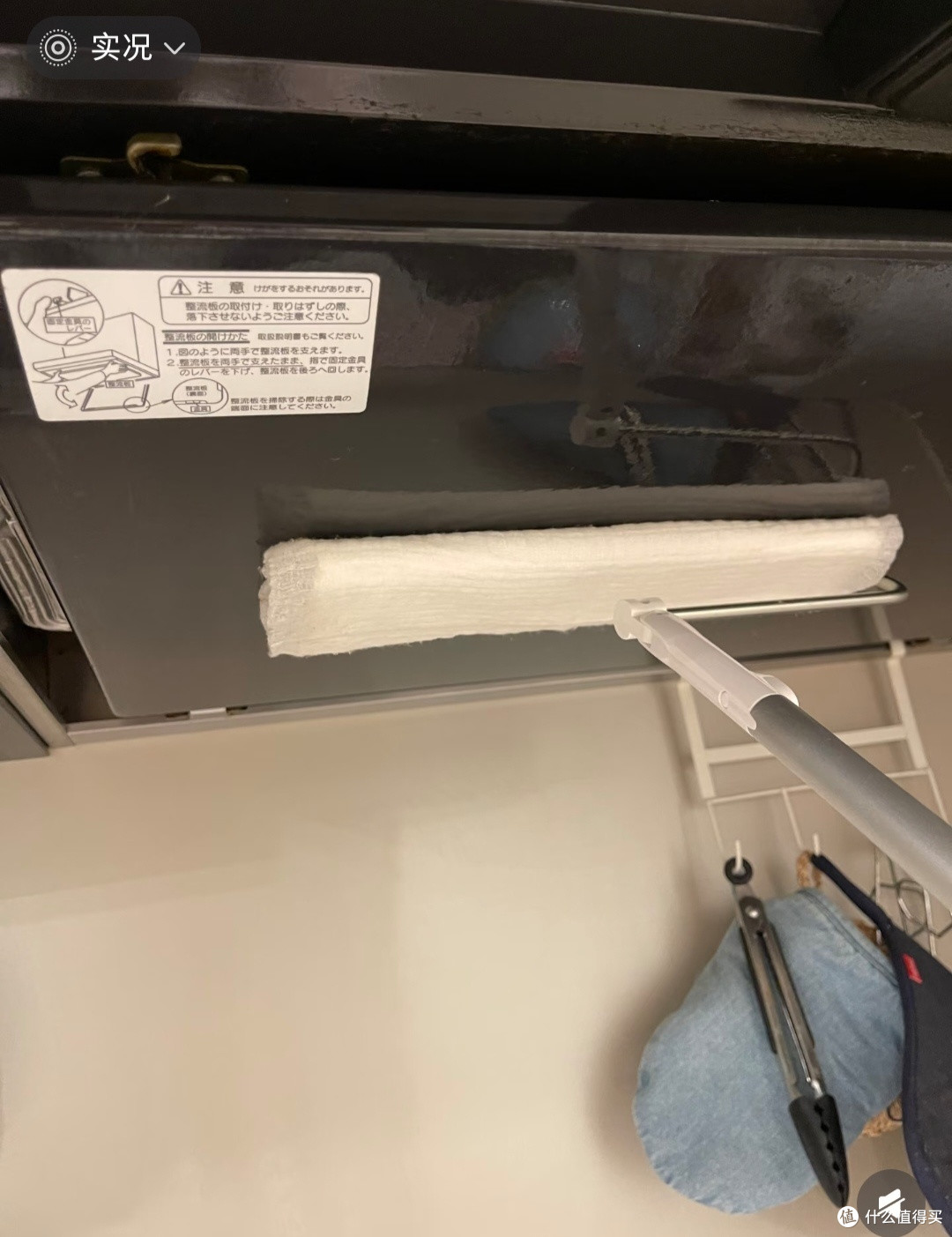 巧用拖把实现年末高效清洁