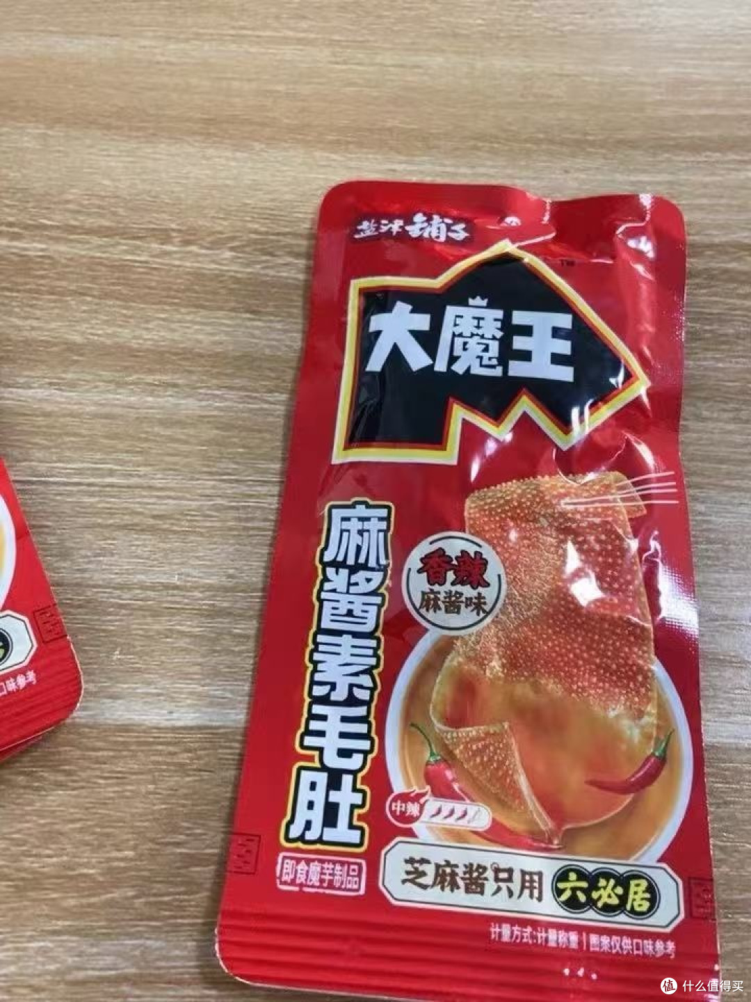 减脂期也能放心炫的麻酱魔芋毛肚,解馋无负担
