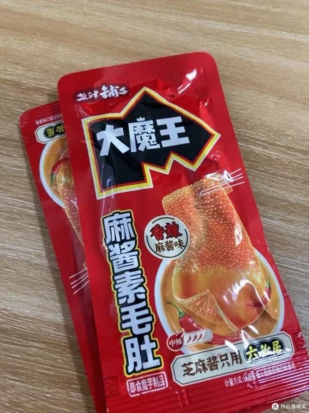减脂期也能放心炫的麻酱魔芋毛肚,解馋无负担