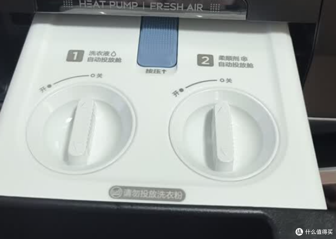 2026 预算 5000 怎么选洗衣机?三大赛道 9 款硬核爆款横评与指南