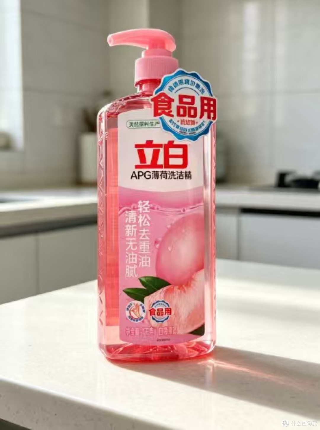 告别油腻烦恼：我的厨房“神仙”洗碗好物