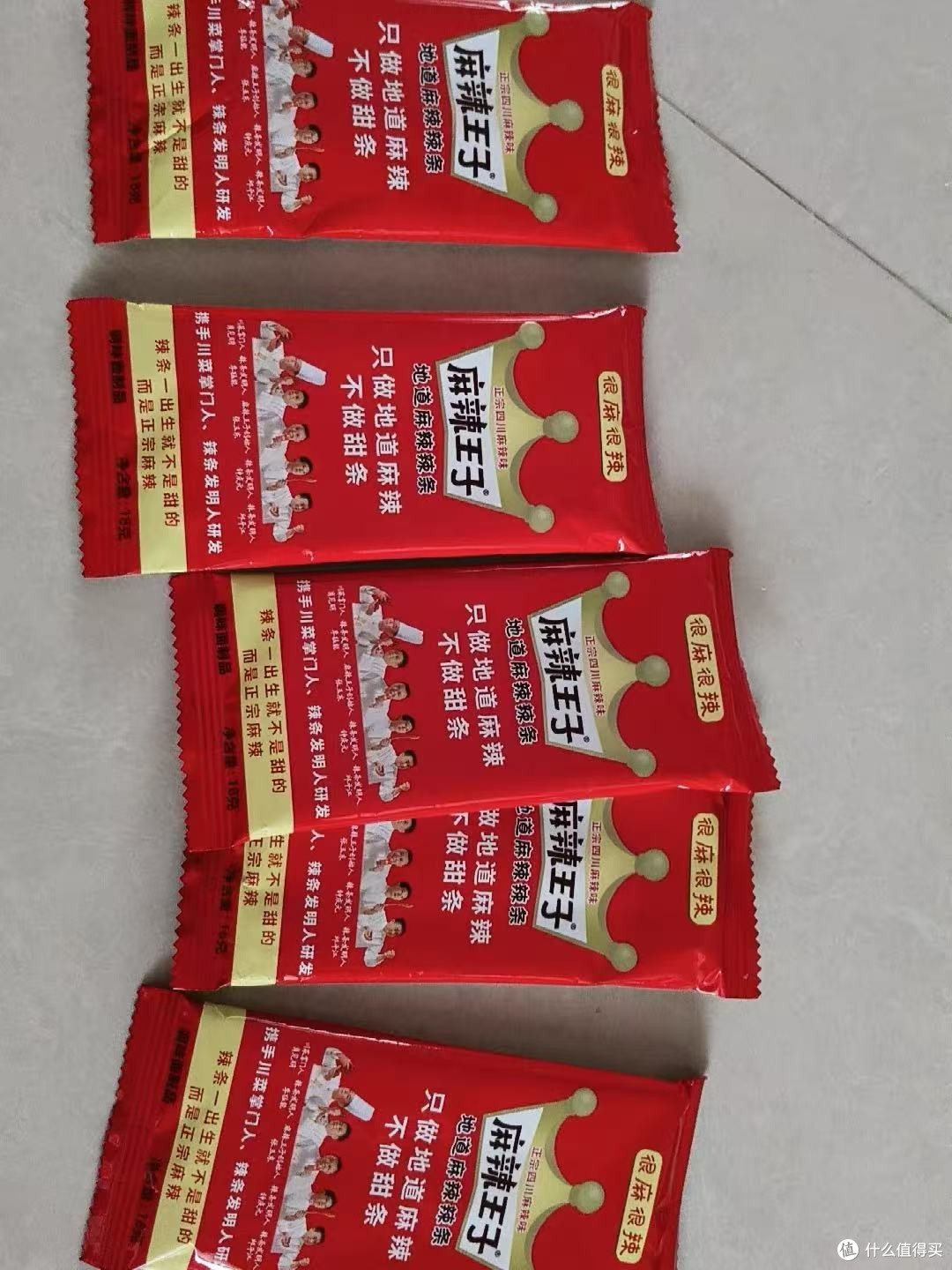 正宗湖南味麻辣王子,这口很麻很辣真的地道
