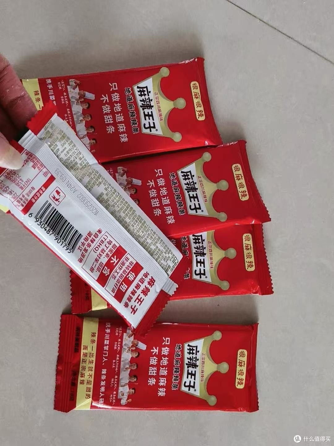 正宗湖南味麻辣王子,这口很麻很辣真的地道