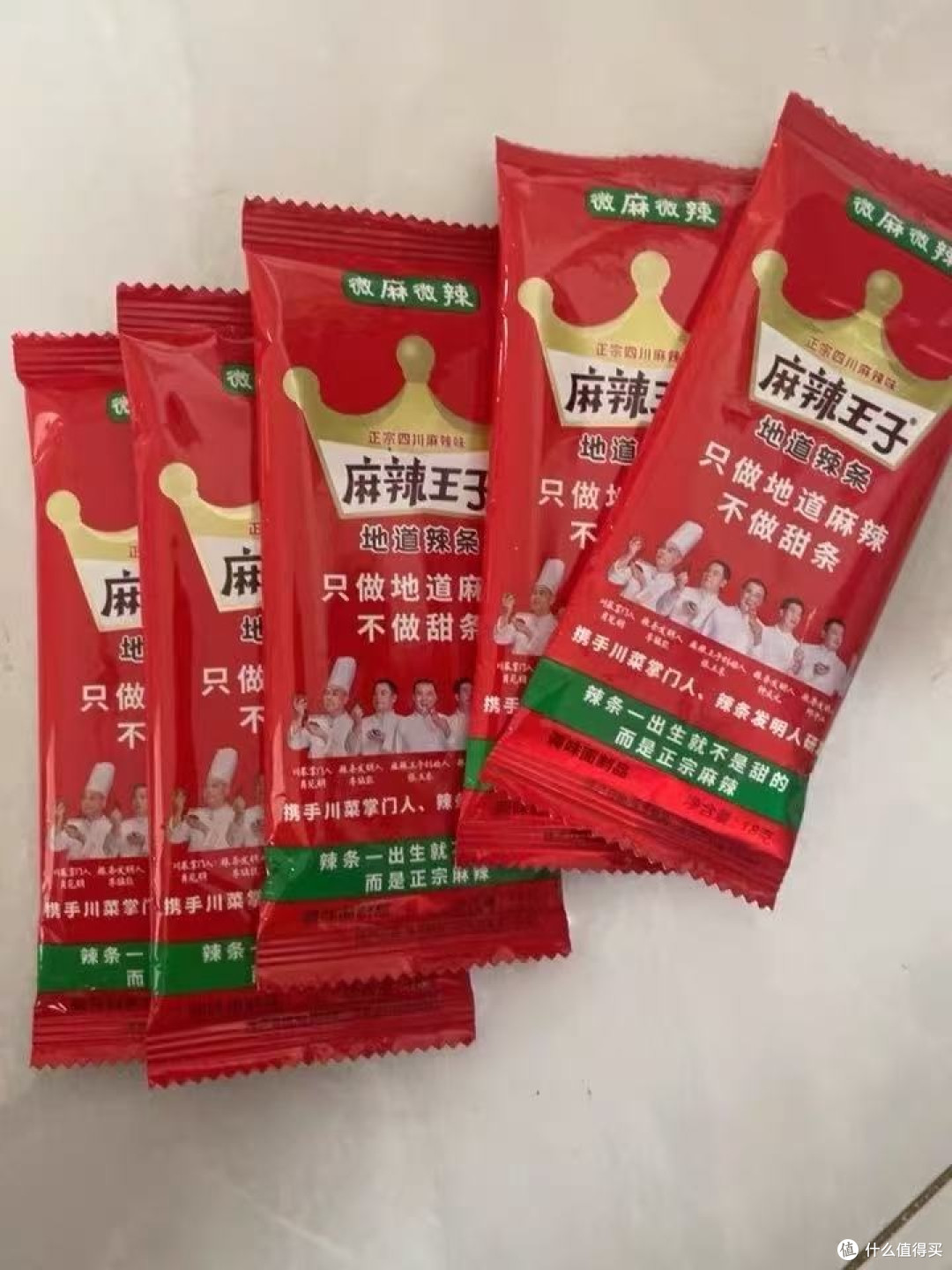 把麻辣王子大礼包送给闺蜜,她直接原地爱上