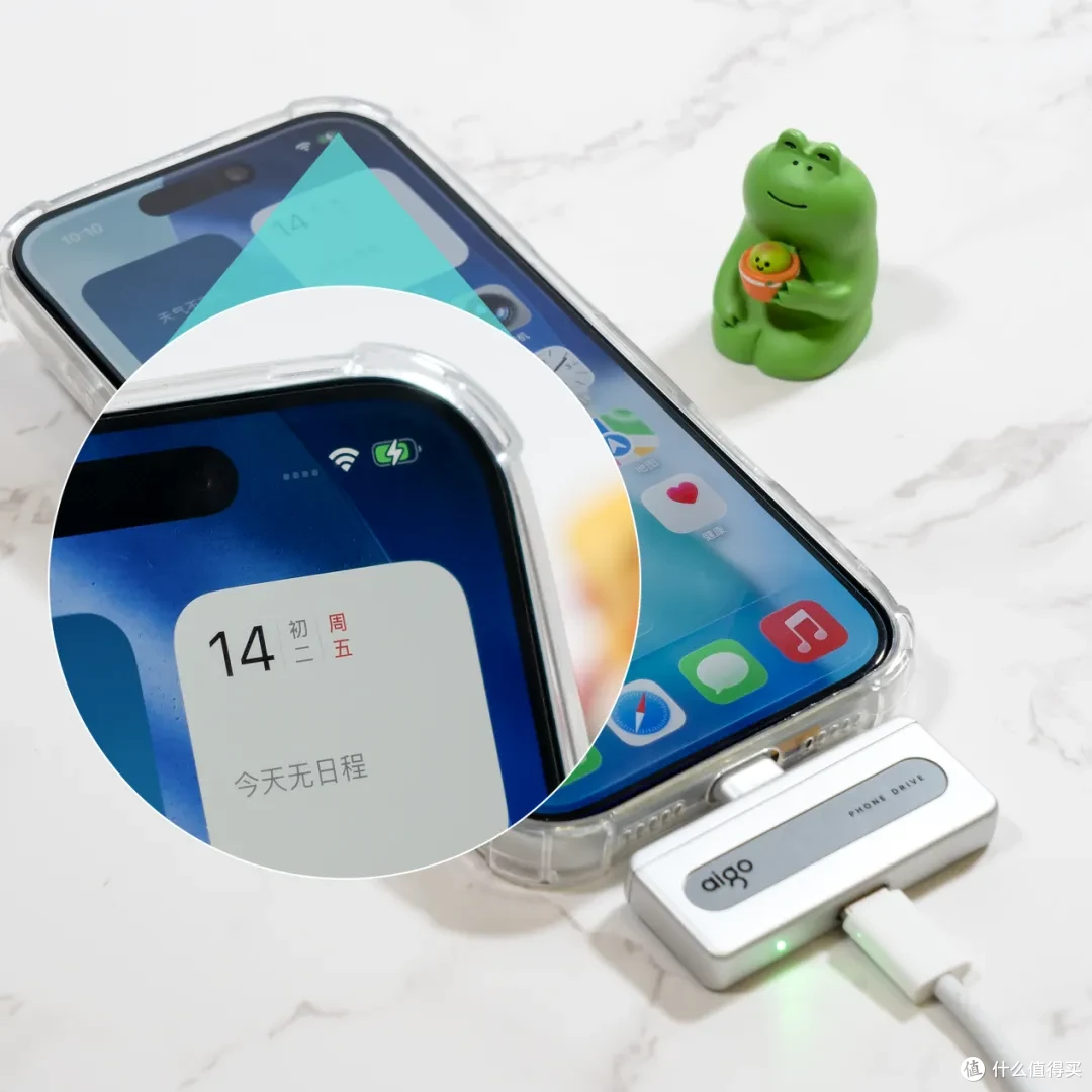 不买大容量iPhone 18的底气,是aigo PL10小果盘给的!