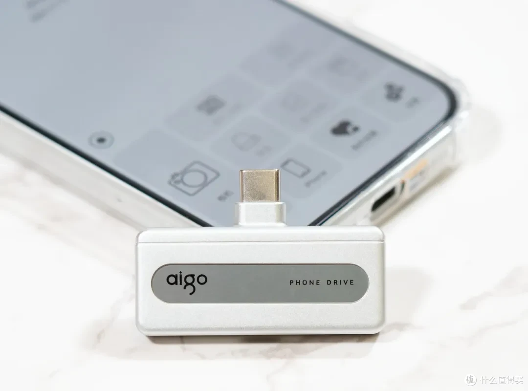 不买大容量iPhone 18的底气,是aigo PL10小果盘给的!