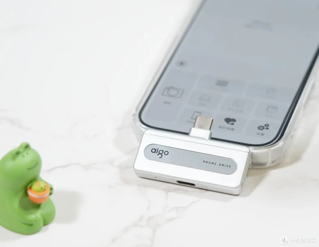 不买大容量iPhone 18的底气,是aigo PL10小果盘给的!