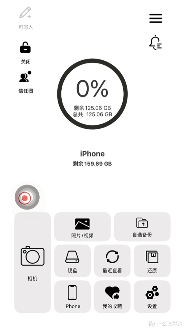 不买大容量iPhone 18的底气,是aigo PL10小果盘给的!