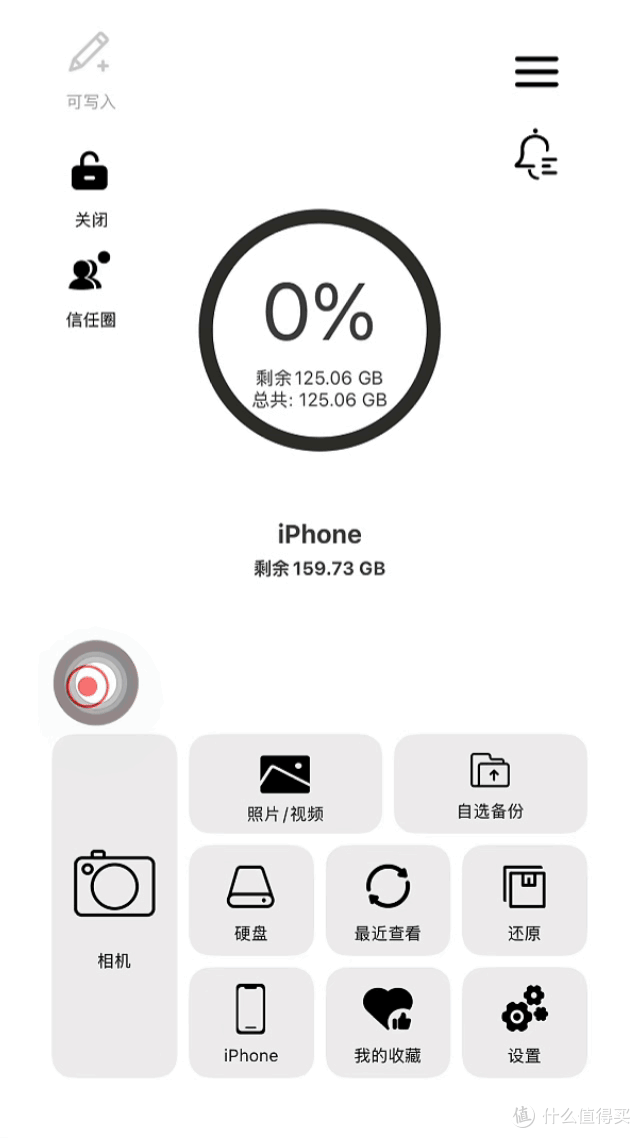 不买大容量iPhone 18的底气,是aigo PL10小果盘给的!