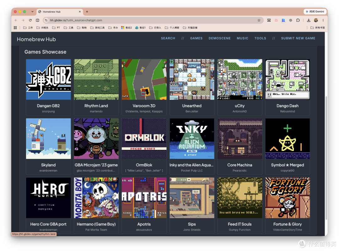 把所有老游戏装进 NAS：RomM打造私人「Steam游戏库」