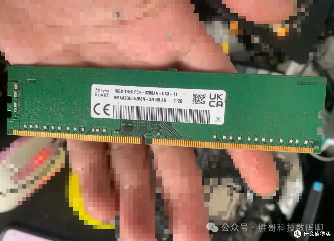 470块换来的海力士16G DDR4-3200实物