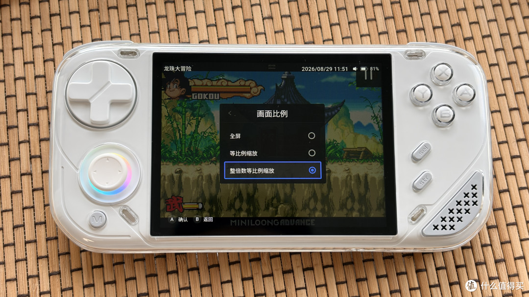 开源掌机小白入门新选择：迷你龙Pocket 1使用体验