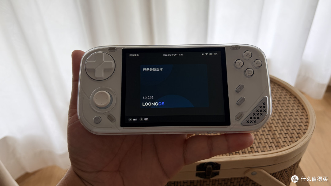 开源掌机小白入门新选择：迷你龙Pocket 1使用体验
