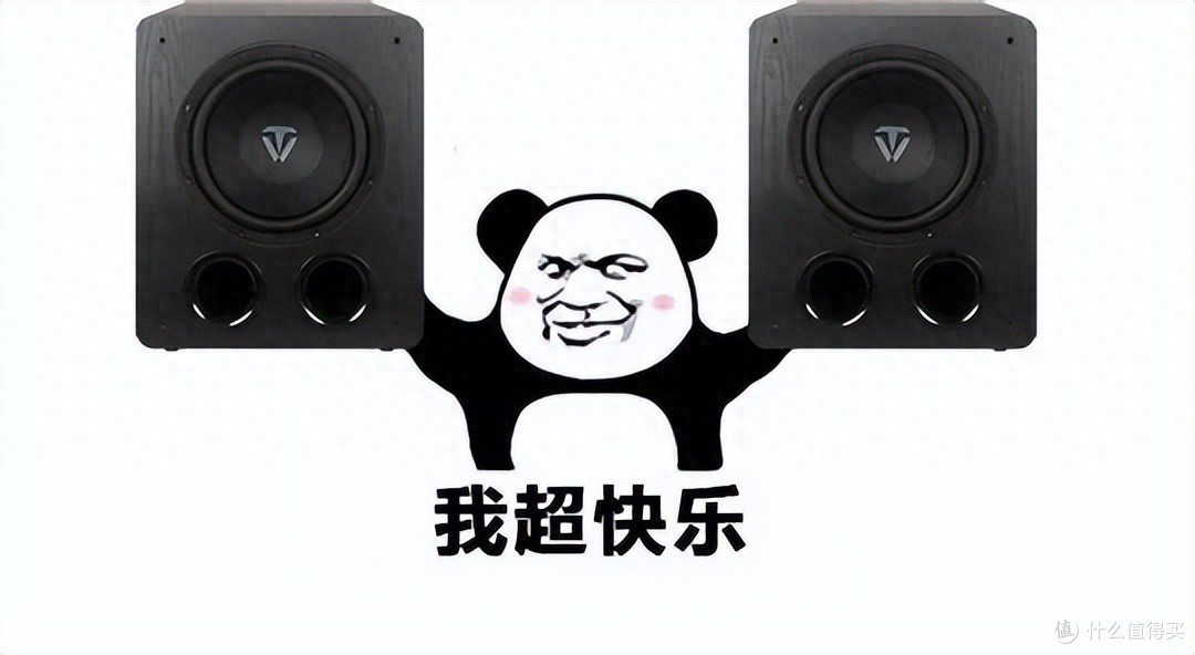 家庭影院低音炮为啥2只起买?是不是商家的骗局?