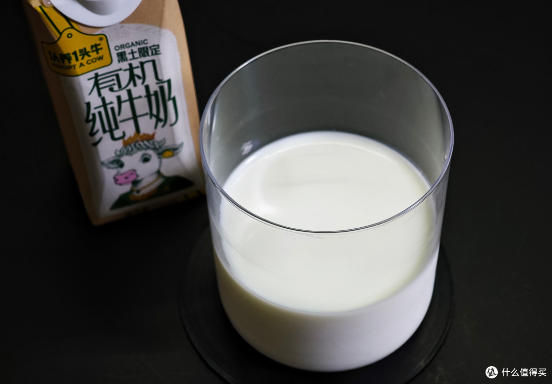 选A2还是有机?全脂还是脱脂?其实牛奶一共也就这四种,看完就会