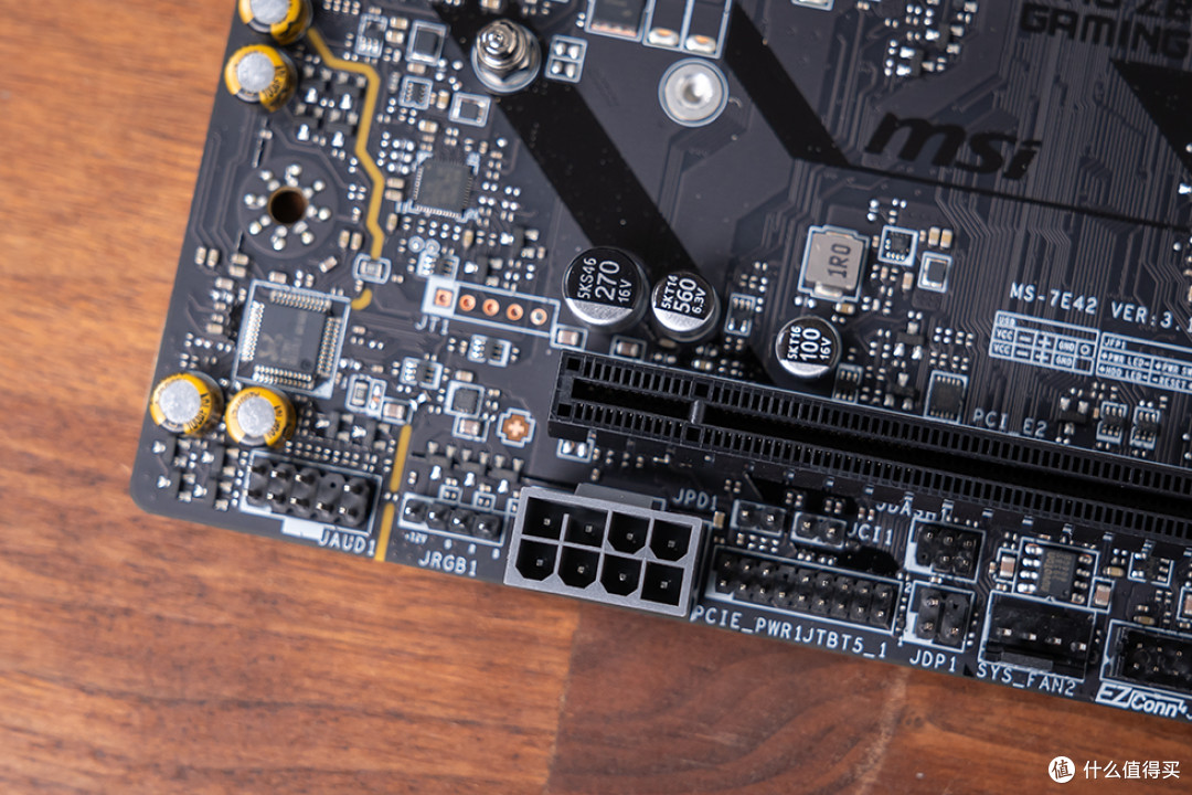 M‑ATX 驾驭 Ultra7 265K,微星 MAG Z890M GAMING PLUS WIFI 实测