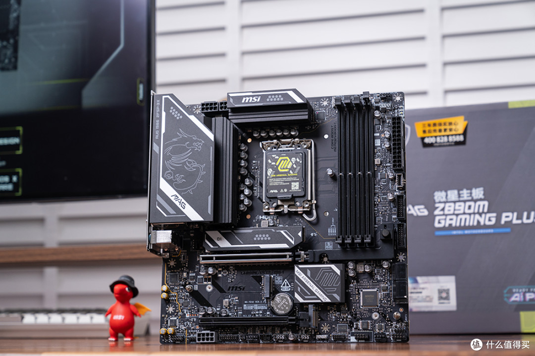 M‑ATX 驾驭 Ultra7 265K,微星 MAG Z890M GAMING PLUS WIFI 实测