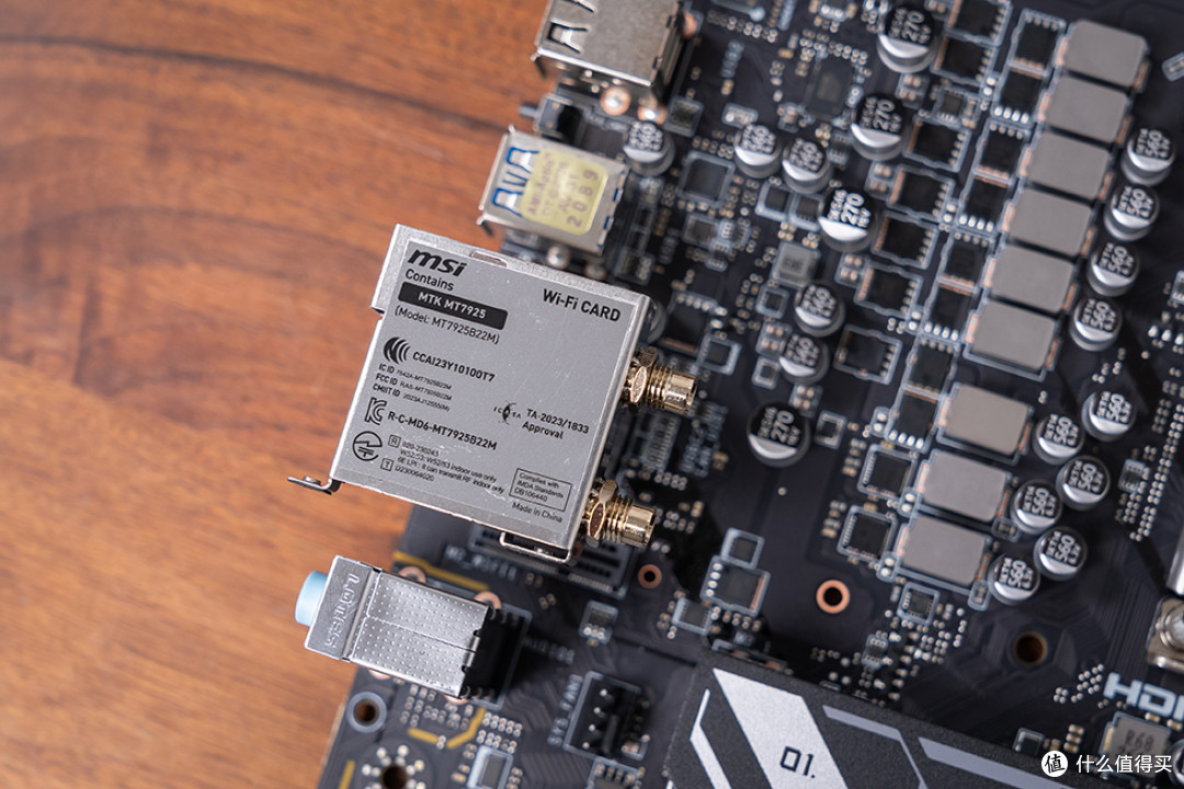 M‑ATX 驾驭 Ultra7 265K,微星 MAG Z890M GAMING PLUS WIFI 实测