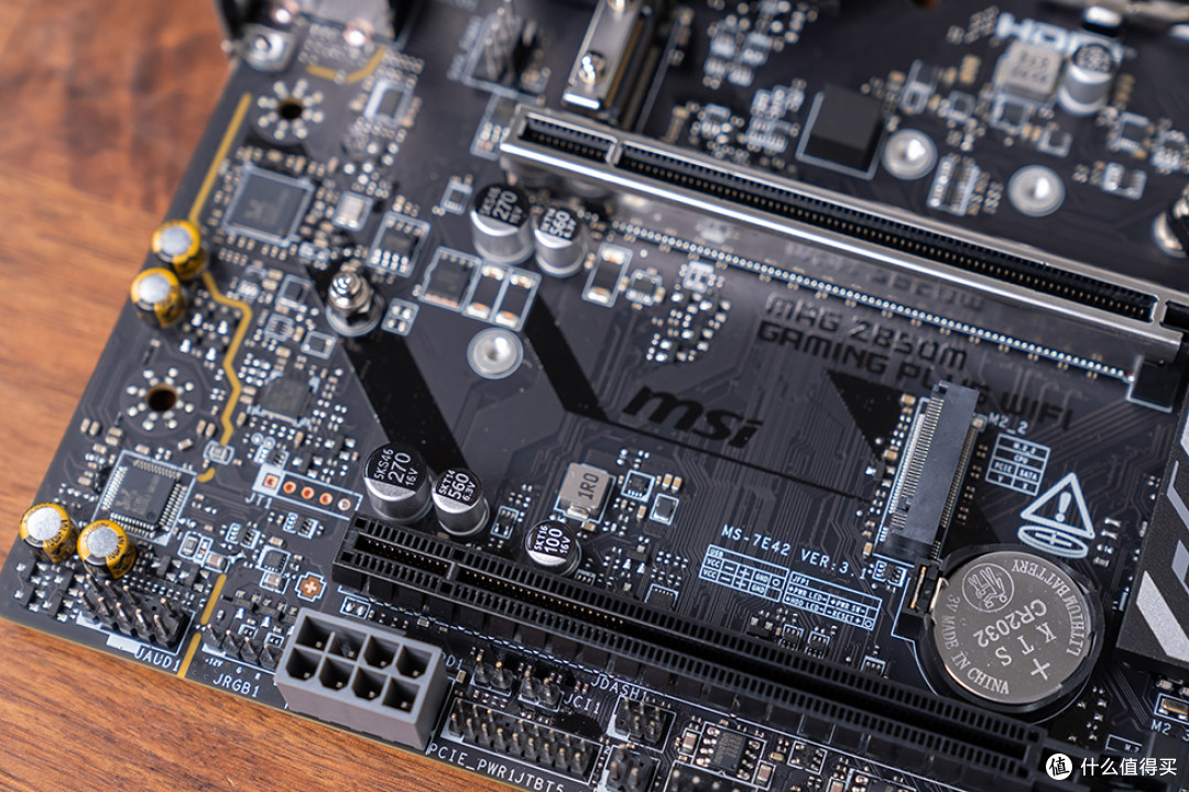 M‑ATX 驾驭 Ultra7 265K,微星 MAG Z890M GAMING PLUS WIFI 实测