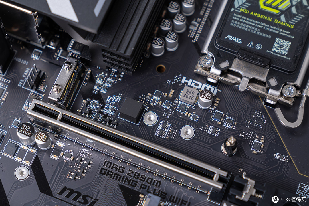 M‑ATX 驾驭 Ultra7 265K,微星 MAG Z890M GAMING PLUS WIFI 实测
