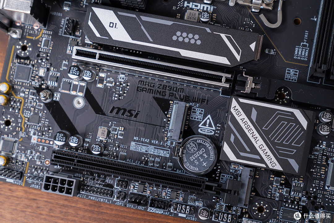 M‑ATX 驾驭 Ultra7 265K,微星 MAG Z890M GAMING PLUS WIFI 实测
