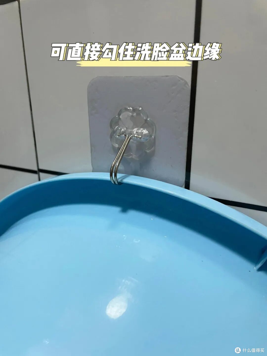 活到现在才知道:这8个东西“倒着用”更好用,看谁和我一样蠢
