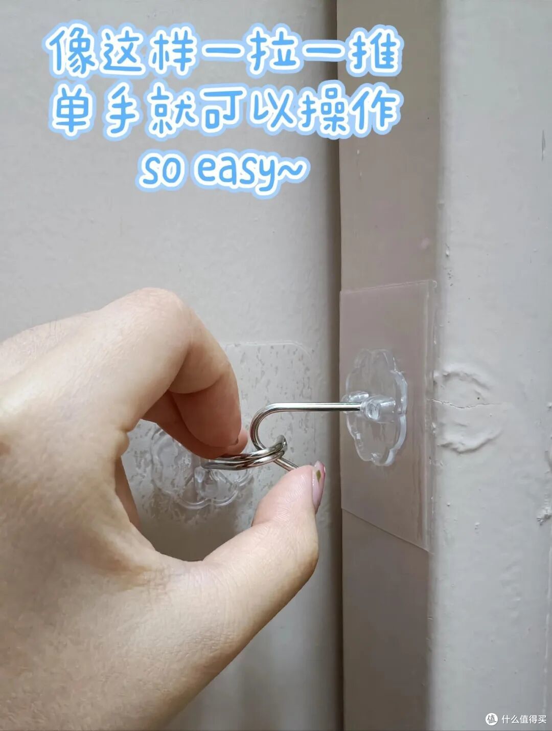 活到现在才知道:这8个东西“倒着用”更好用,看谁和我一样蠢