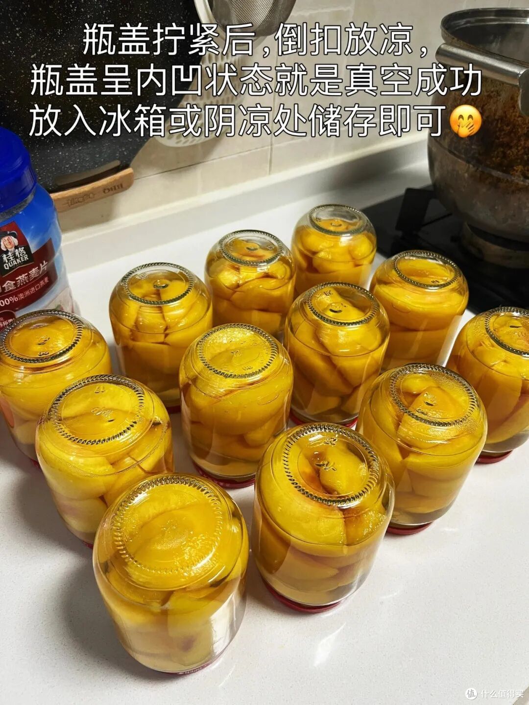 活到现在才知道:这8个东西“倒着用”更好用,看谁和我一样蠢