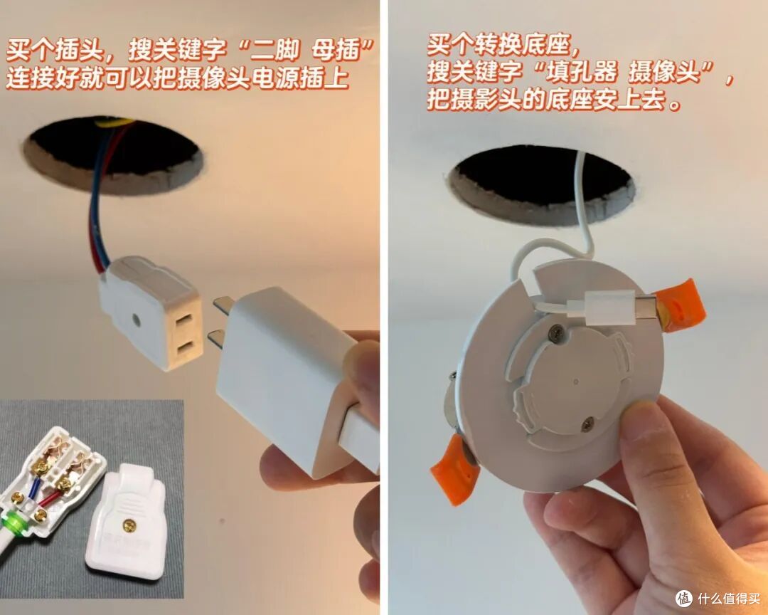 活到现在才知道:这8个东西“倒着用”更好用,看谁和我一样蠢