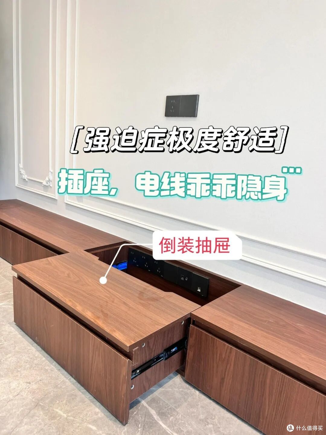 活到现在才知道:这8个东西“倒着用”更好用,看谁和我一样蠢
