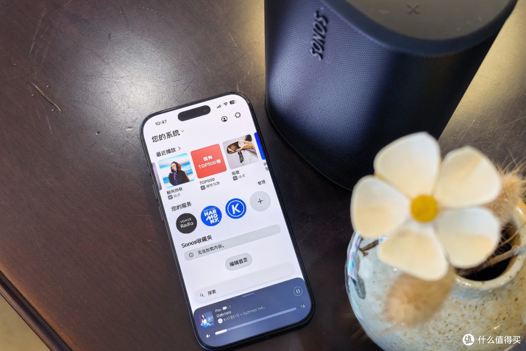 全能便携好声音 深度评测Sonos Play便携式智能音响