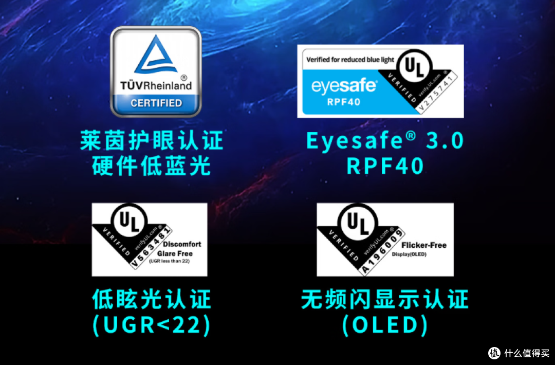 OLED显示器不止一种，WOLED怎样？实测微星MAG 276QRY28星芒验证