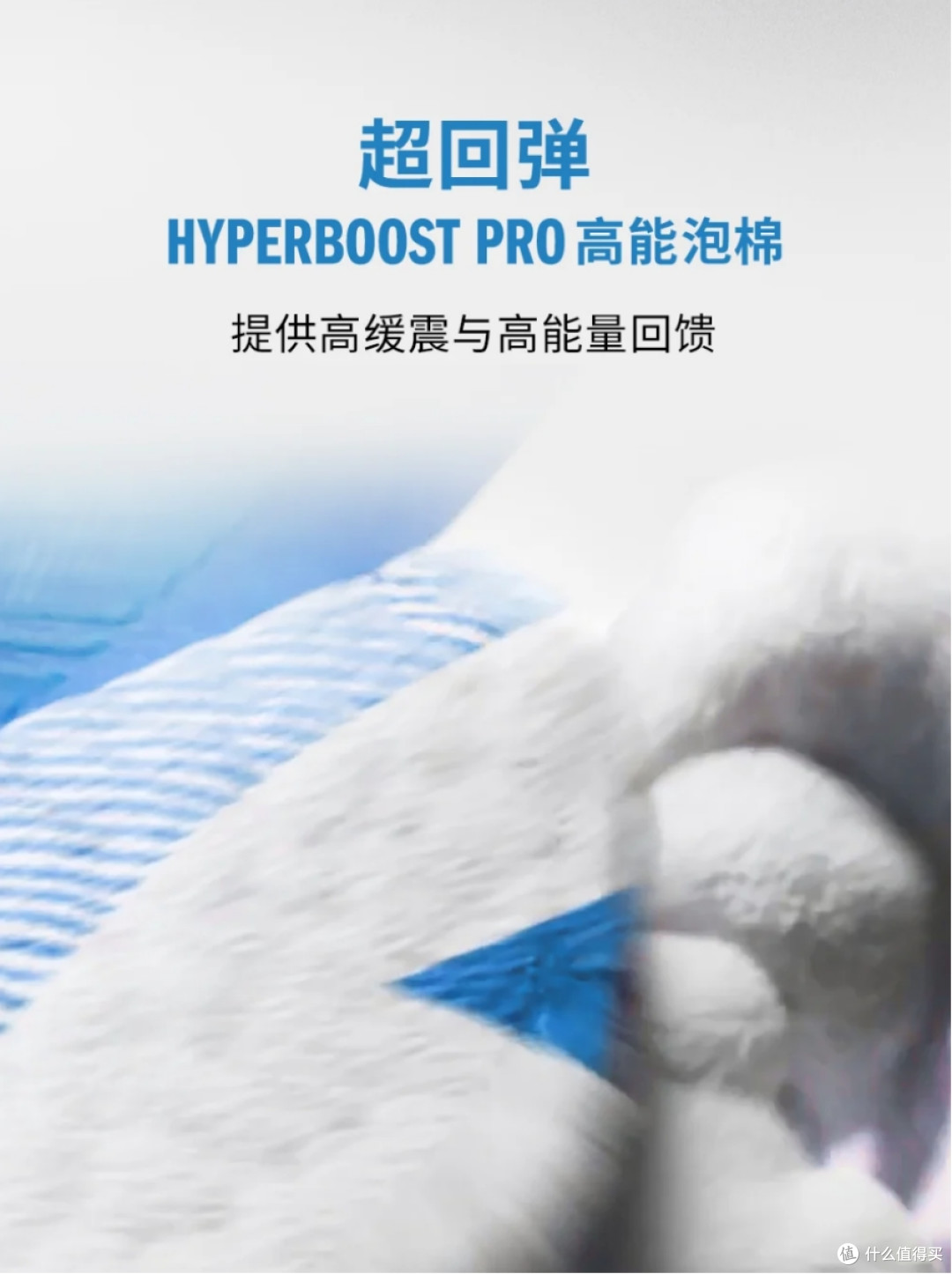 告别碳板依赖!没有碳板但回弹好的训练跑鞋推荐|纯泡棉回弹