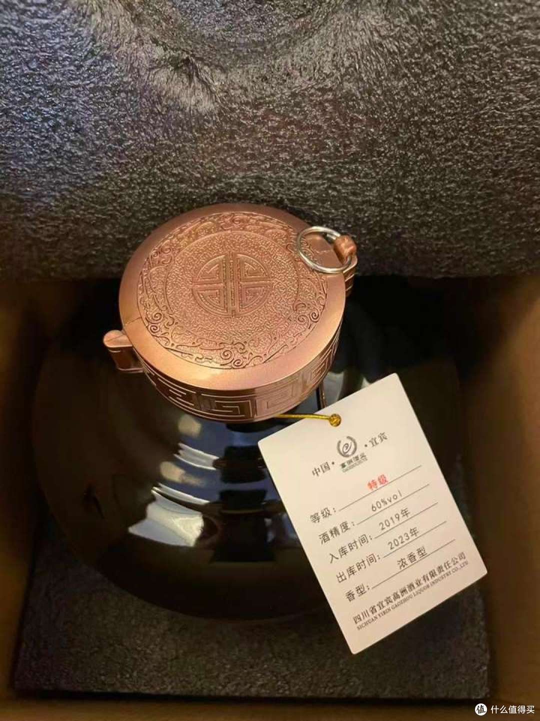 酒价越来越便宜，喝少点，喝好点，囤新喝老成为今年主流！