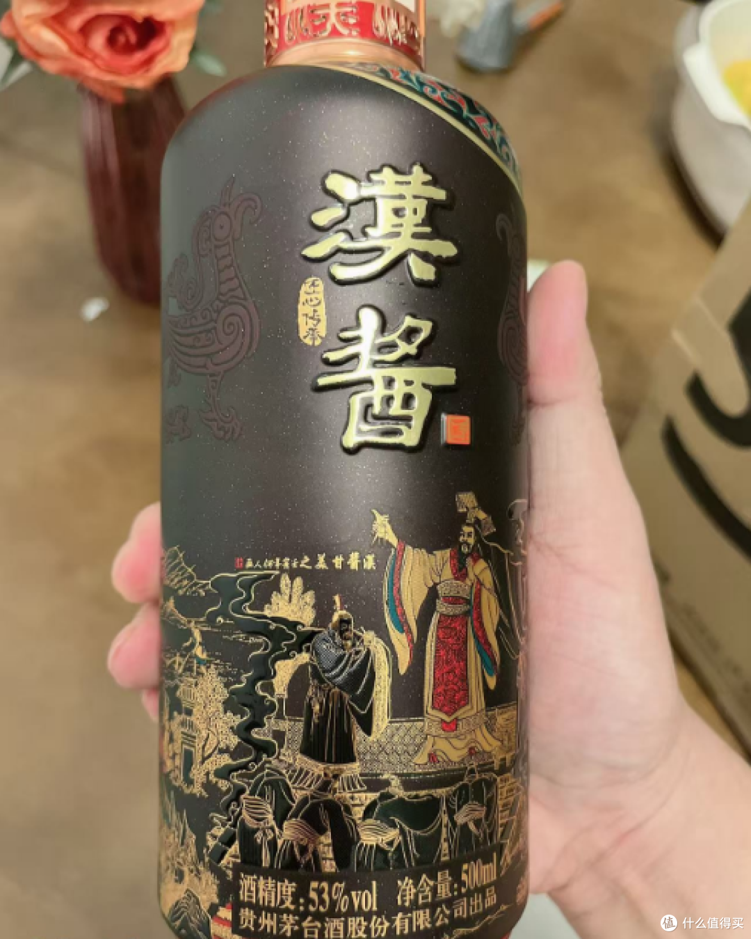 酒价越来越便宜，喝少点，喝好点，囤新喝老成为今年主流！