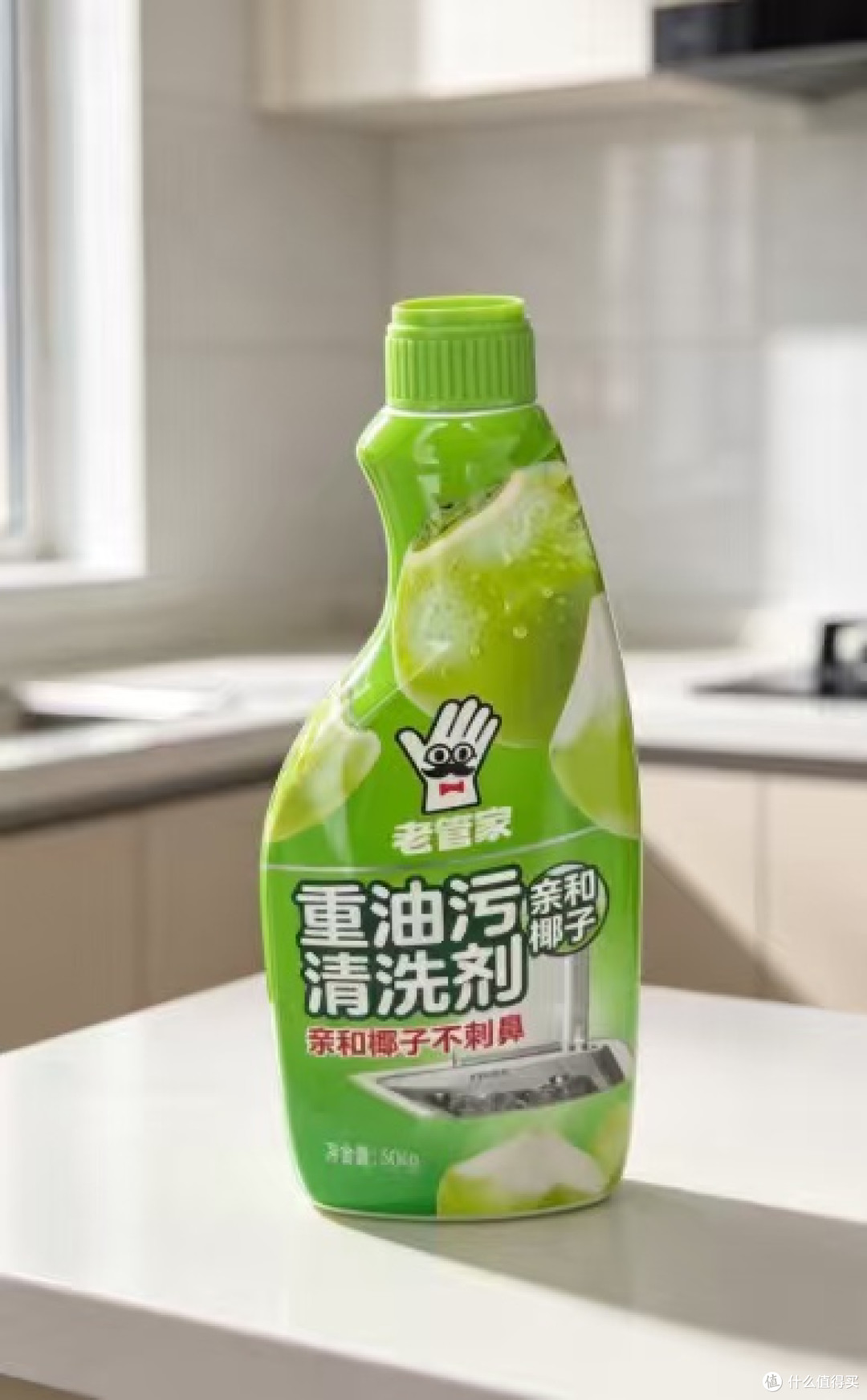 告别厨房重油污,我的清洁“神器”找到了!