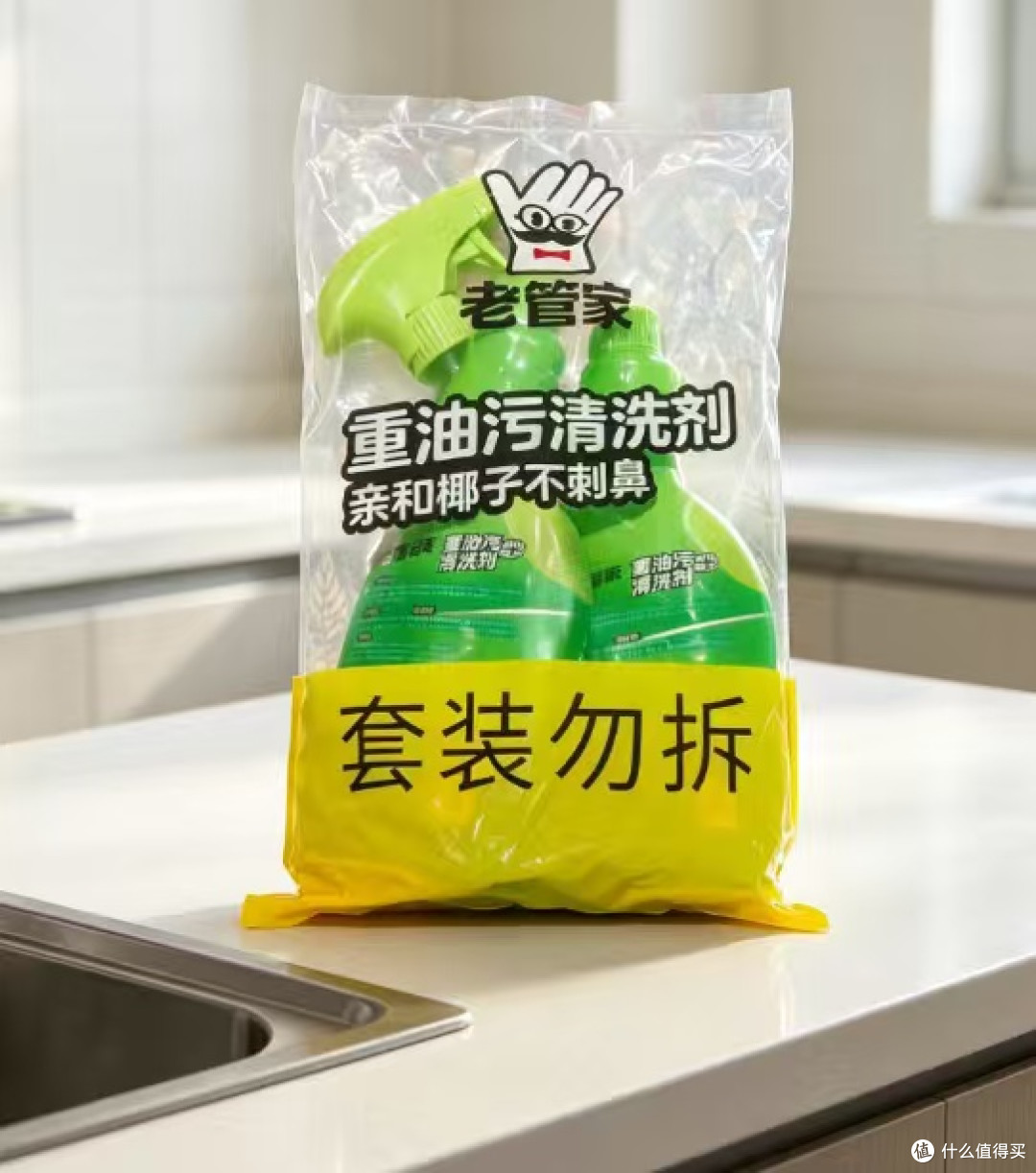 告别厨房重油污,我的清洁“神器”找到了!