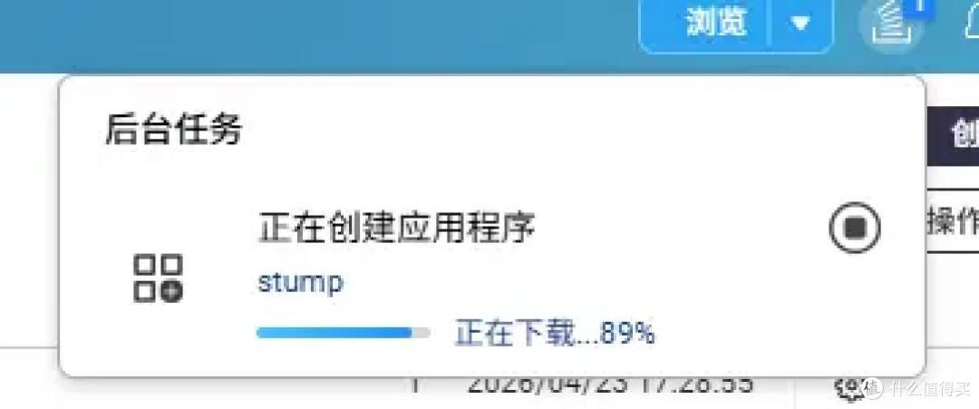 NAS 搭建私人书库|Docker 部署 Stump 阅读工具