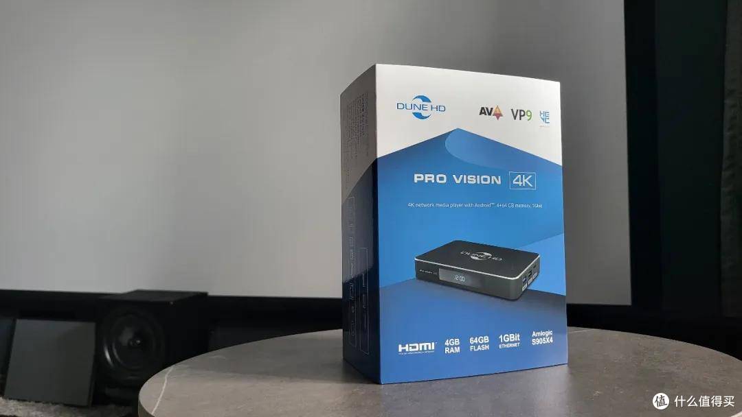 支持双层杜比视界!杜恩新款播放器DUNE Pro Vision 4K评测