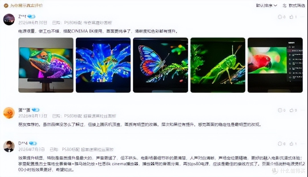 支持双层杜比视界!杜恩新款播放器DUNE Pro Vision 4K评测