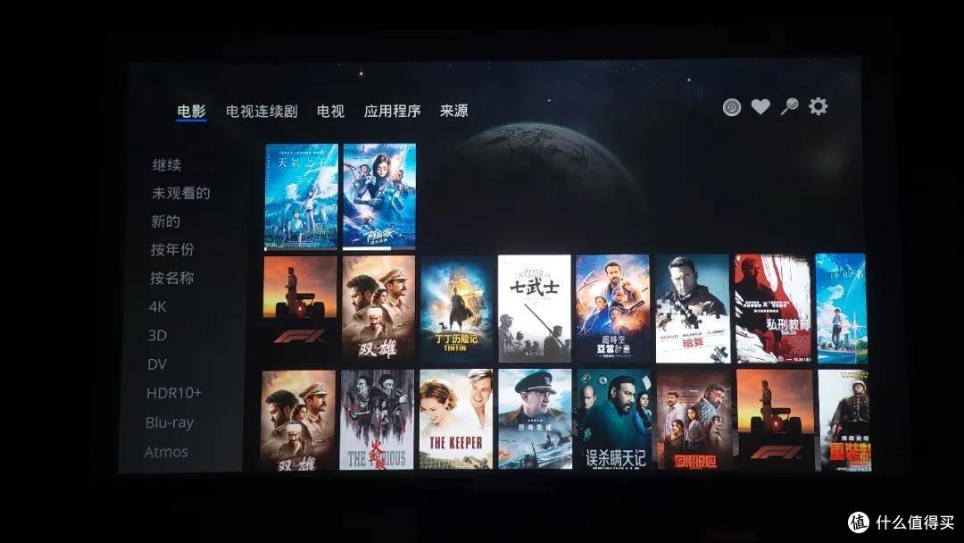 支持双层杜比视界!杜恩新款播放器DUNE Pro Vision 4K评测