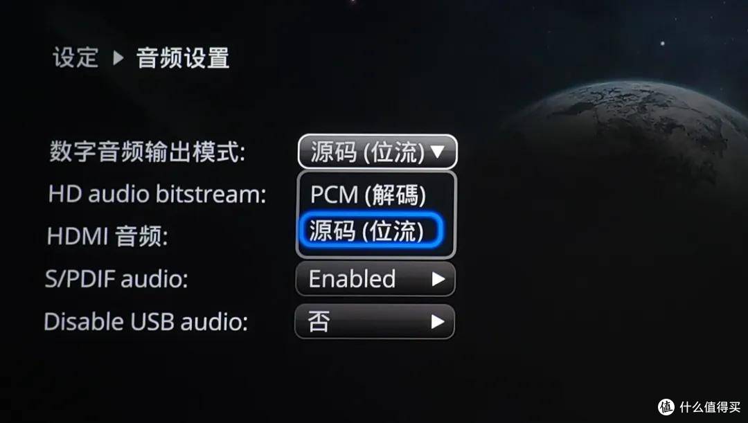 支持双层杜比视界!杜恩新款播放器DUNE Pro Vision 4K评测