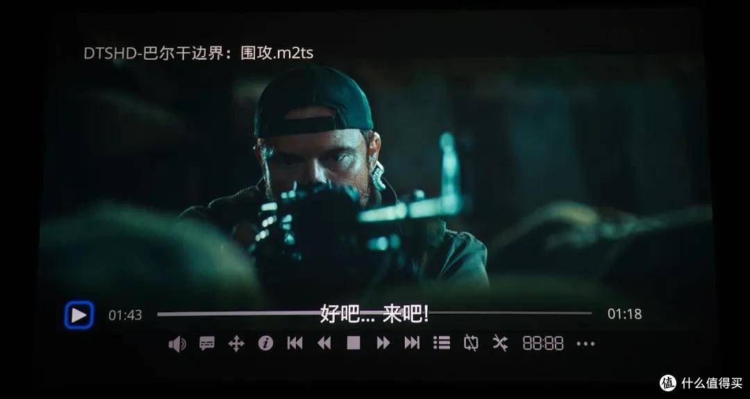 支持双层杜比视界!杜恩新款播放器DUNE Pro Vision 4K评测