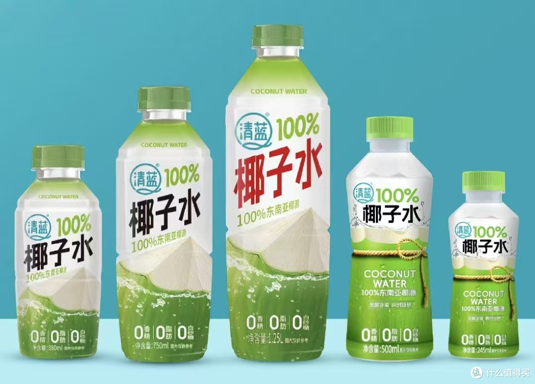 几块钱的快乐水,我挖到了这瓶“真鲜榨”椰汁