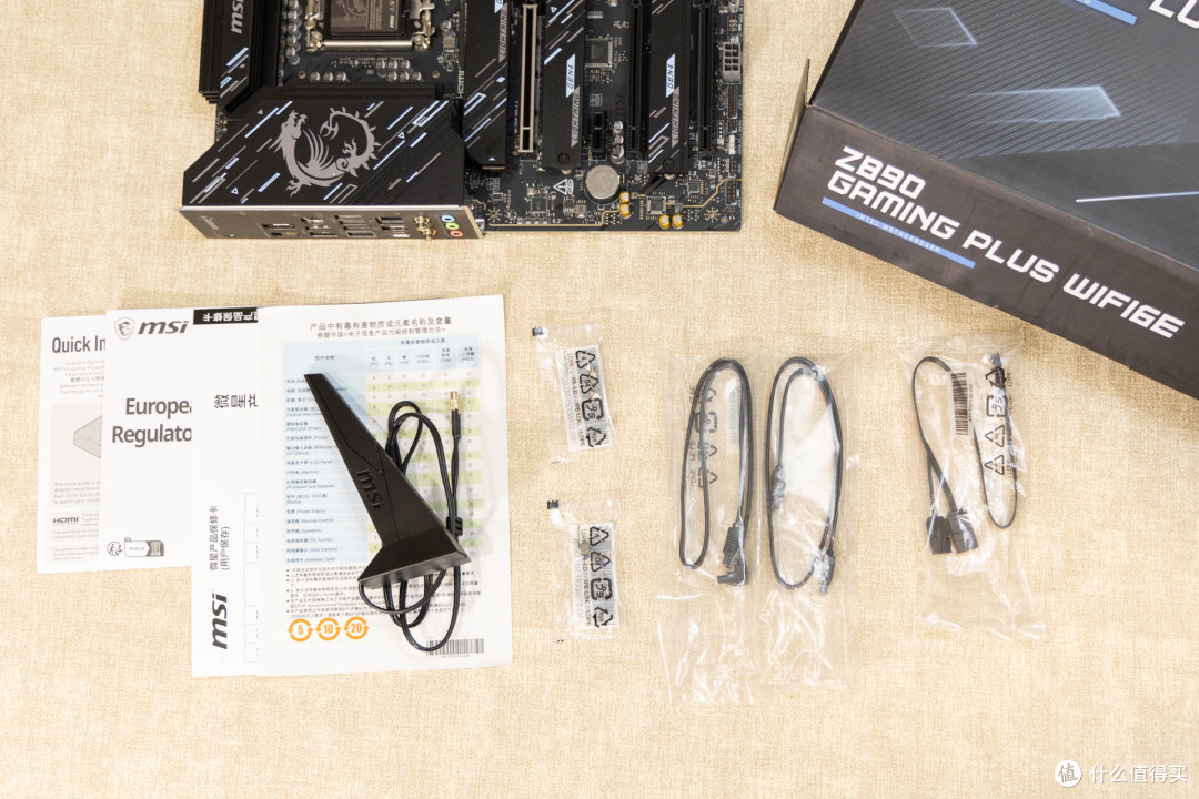 极致性价比的选择，微星Z890 GAMING PLUS WIFI6E装机分享