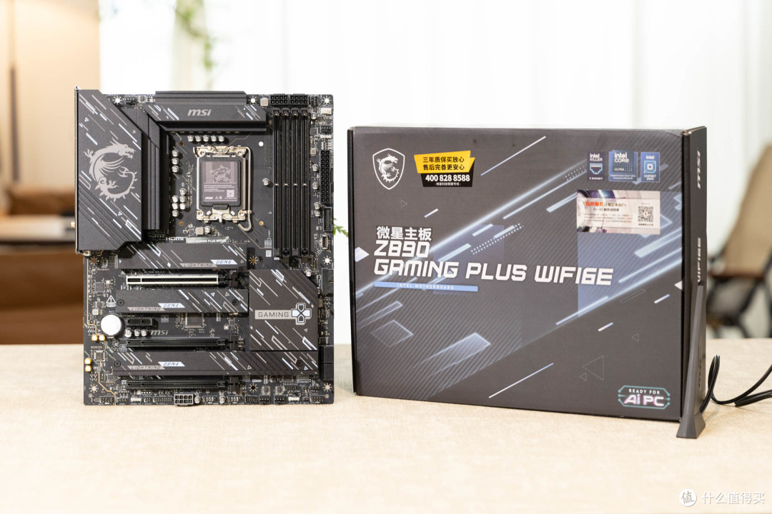 极致性价比的选择，微星Z890 GAMING PLUS WIFI6E装机分享