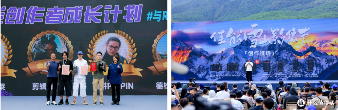 文旅热潮加速影像消费
佳能影像嘉年华2026开启多元影像体验